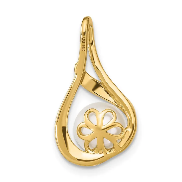 14k 7 8mm White Round Freshwater Cultured Pearl and Diamond Pendant Goldiacom Necklaces