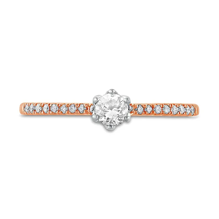 Goldia Rings 033 CT TW Natural Diamond Hidden Halo Engagement Ring in Solid 10K Rose Gold II2 Goldia Rings 033 CT TW Natural Diamond Hidden Halo Engagement Ring in Solid 10K Rose Gold II2