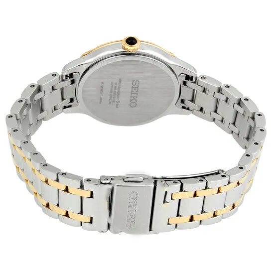 JMS always Watches Original Seiko Quartz Cream Dial Ladies Watch SRZ544P1 JMS always Watches Original Seiko Quartz Cream Dial Ladies Watch SRZ544P1